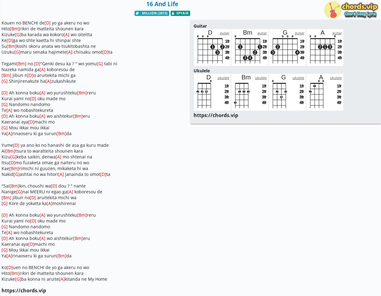 Chord 16 And Life Spyair Tab Song Lyric Sheet Guitar Ukulele Chords Vip