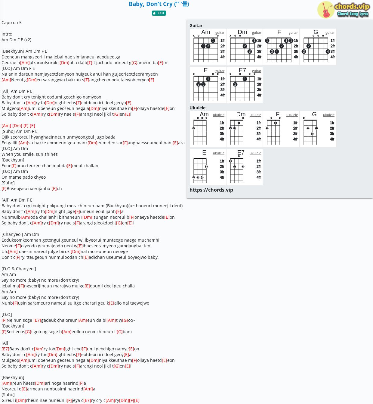 Chord Baby Don T Cry 물 Exo Tab Song Lyric Sheet Guitar Ukulele Chords Vip