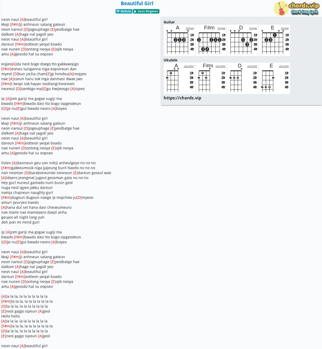 Pretty Girl Chords