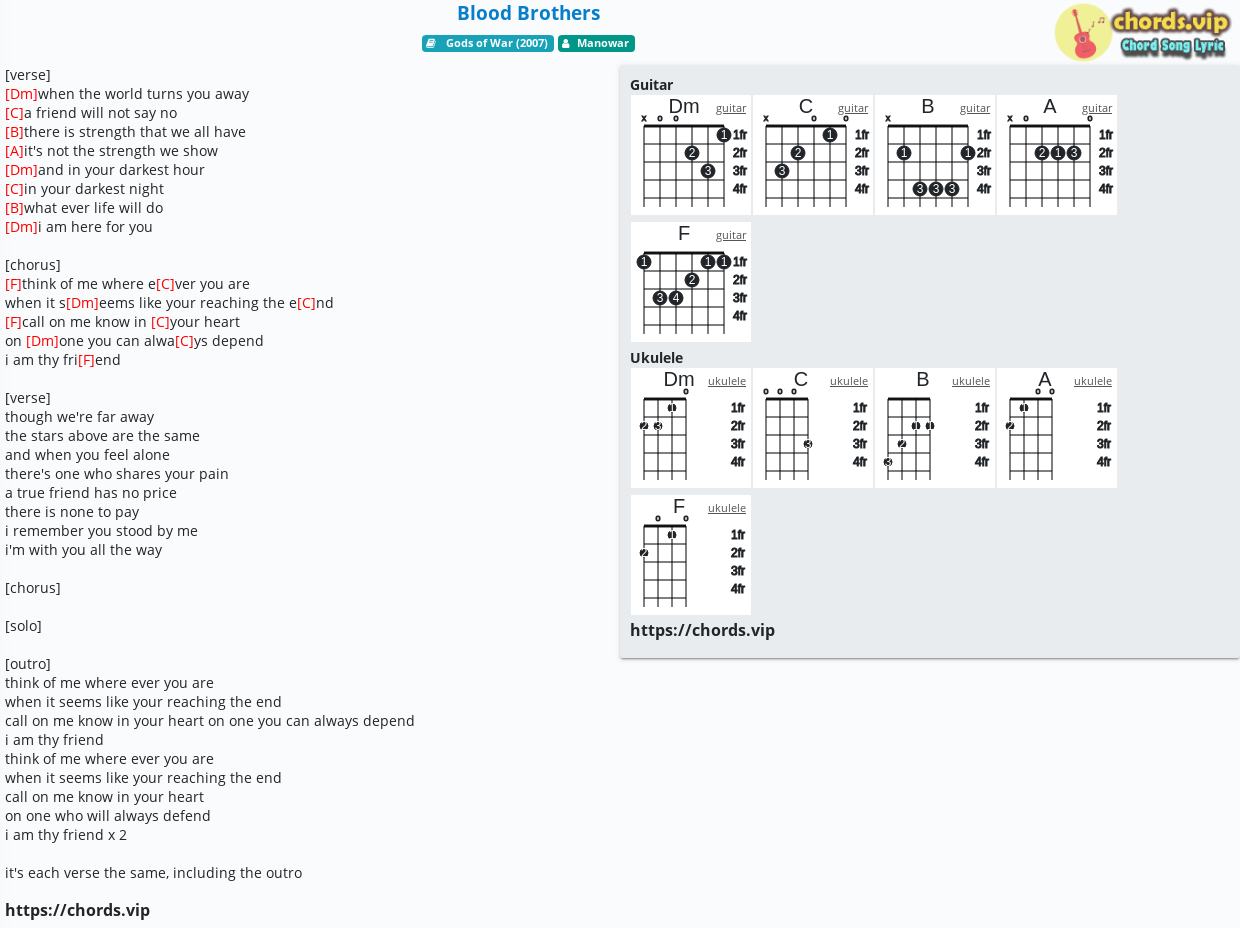 Chord Blood Brothers Manowar Tab Song Lyric Sheet Guitar Ukulele Chords Vip