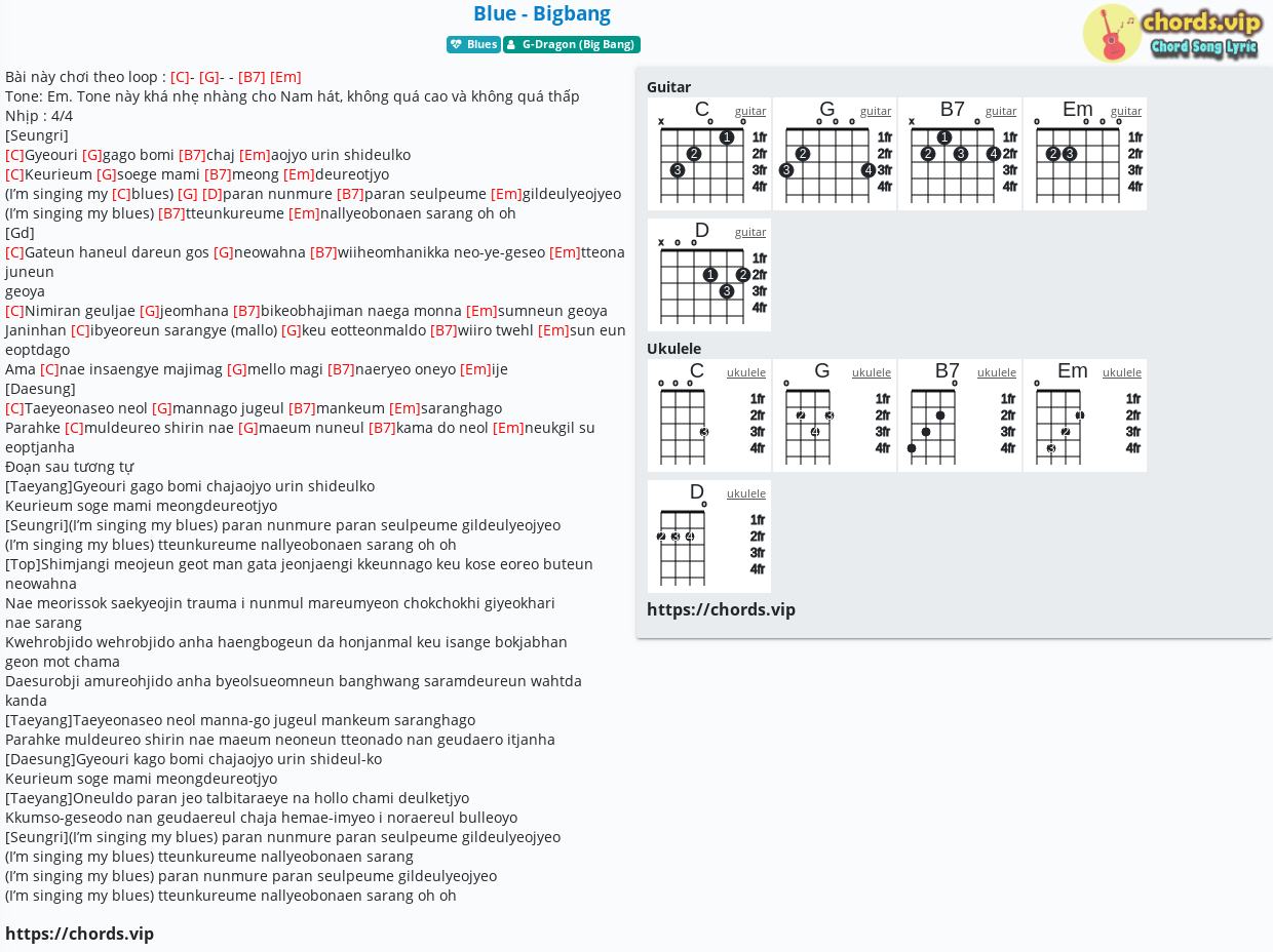 Chord: Blue - Bigbang - G-Dragon (Big Bang) - tab, song lyric, sheet
