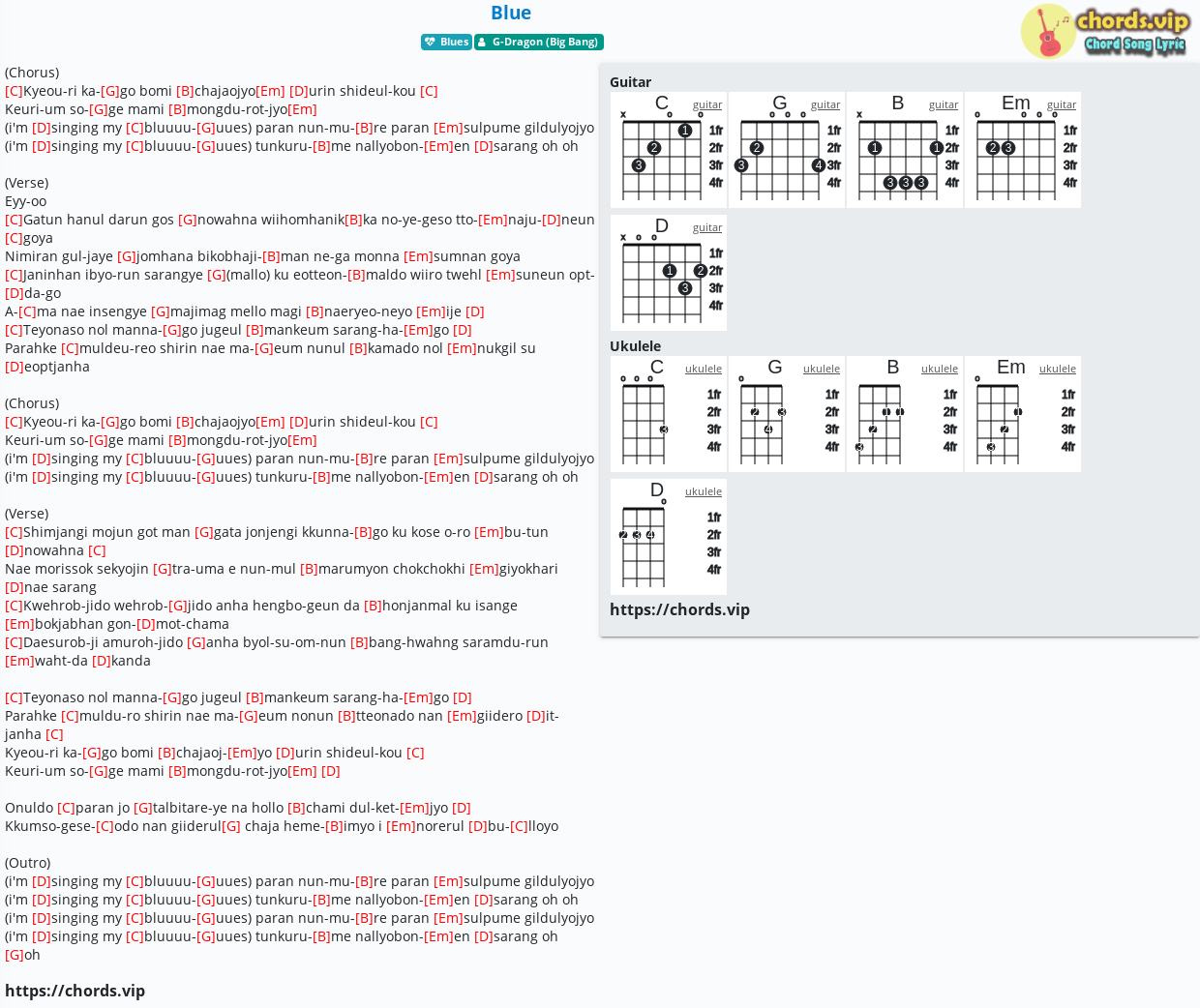 Chord: Blue - tab, song lyric, sheet, guitar, ukulele | chords.vip