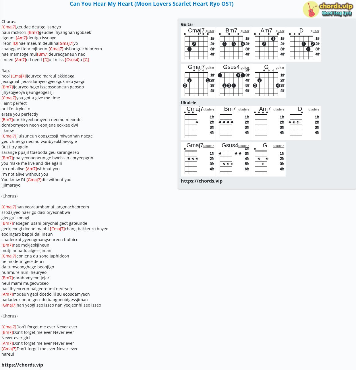 Chord Can You Hear My Heart Moon Lovers Scarlet Heart Ryo Ost đang Cập Nhật Tab Song Lyric Sheet Guitar Ukulele Chords Vip
