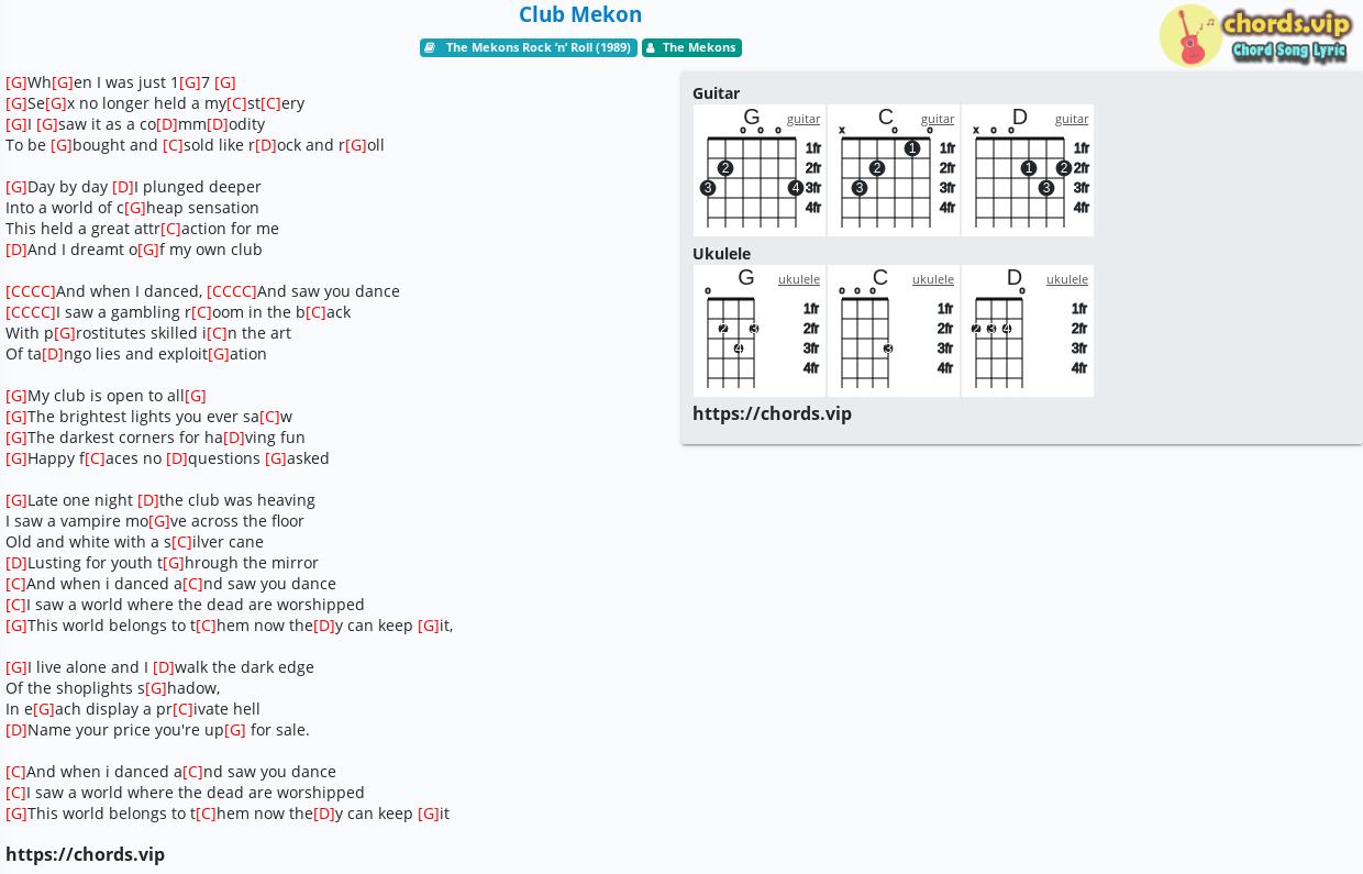 Chord Club Mekon The Mekons Tab Song Lyric Sheet Guitar Ukulele Chords Vip