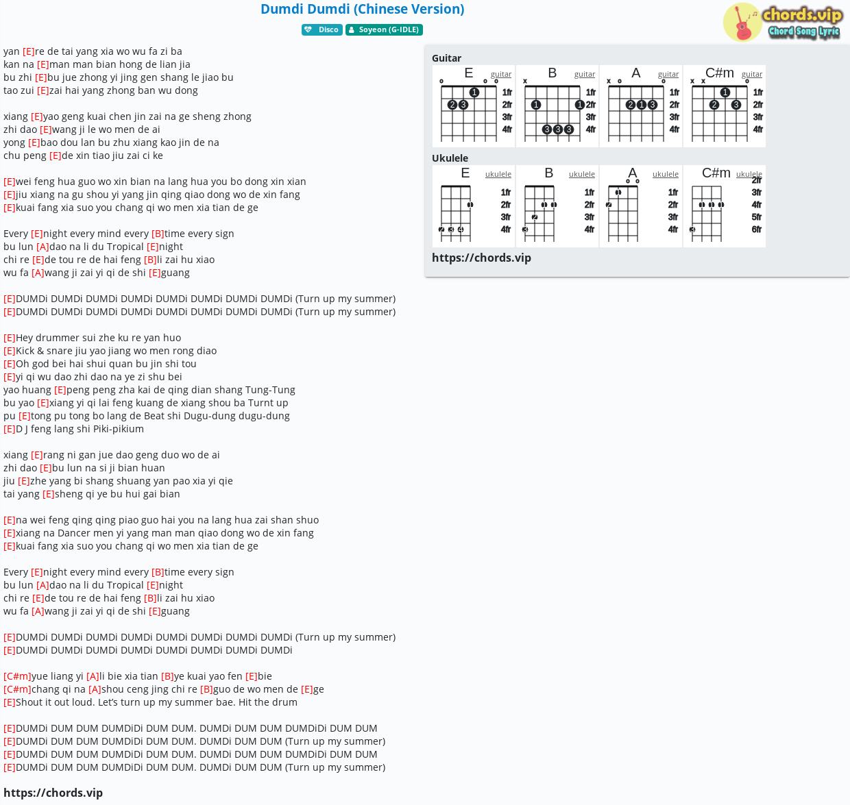 Chord: Dumdi Dumdi (Chinese Version) - tab, song lyric, sheet, guitar