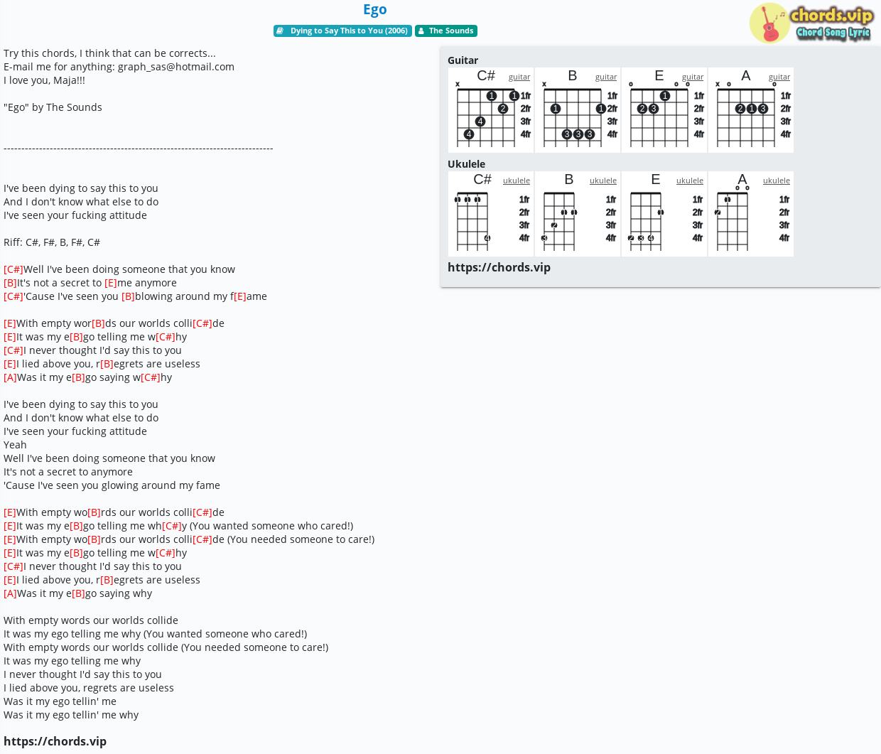 Chord Ego The Sounds Tab Song Lyric Sheet Guitar Ukulele Chords Vip