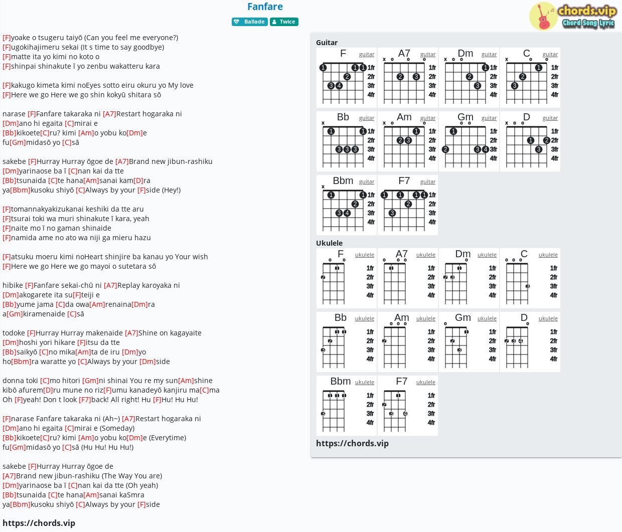 Chord Fanfare Twice Tab Song Lyric Sheet Guitar Ukulele Chords Vip