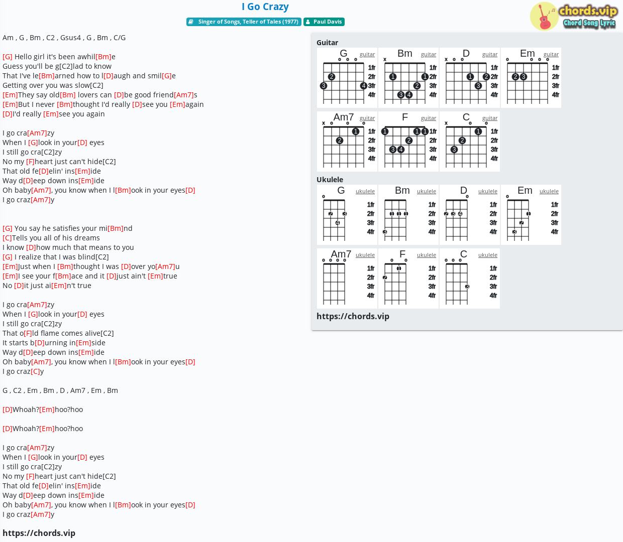 Let's Go Crazy - Guitar Chords/Lyrics