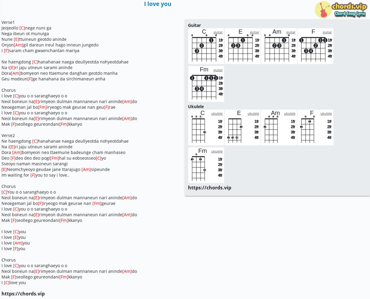 Chord I love you tab, song lyric, sheet, guitar, ukulele chords.vip