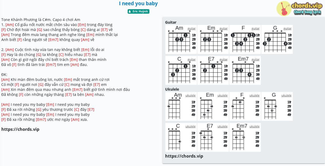 I Need You Baby Song Lyrics I Need You Baby Song Lyrics