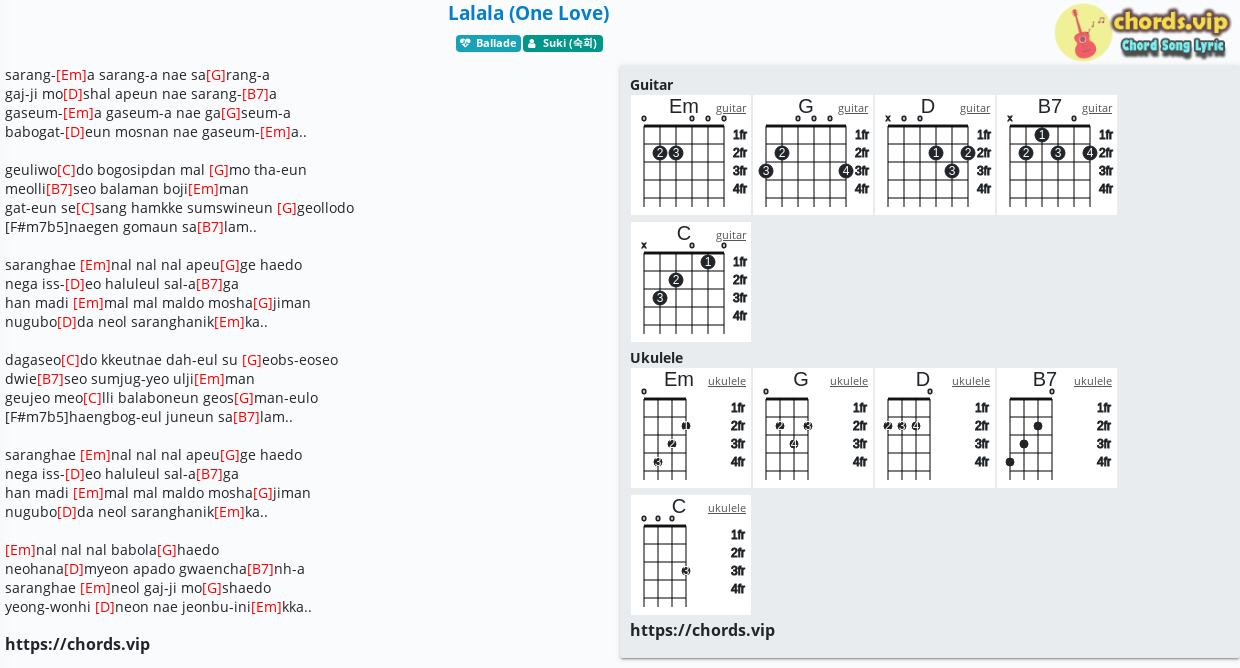 Chord Lalala One Love Suki 숙희 Tab Song Lyric Sheet Guitar Ukulele Chords Vip