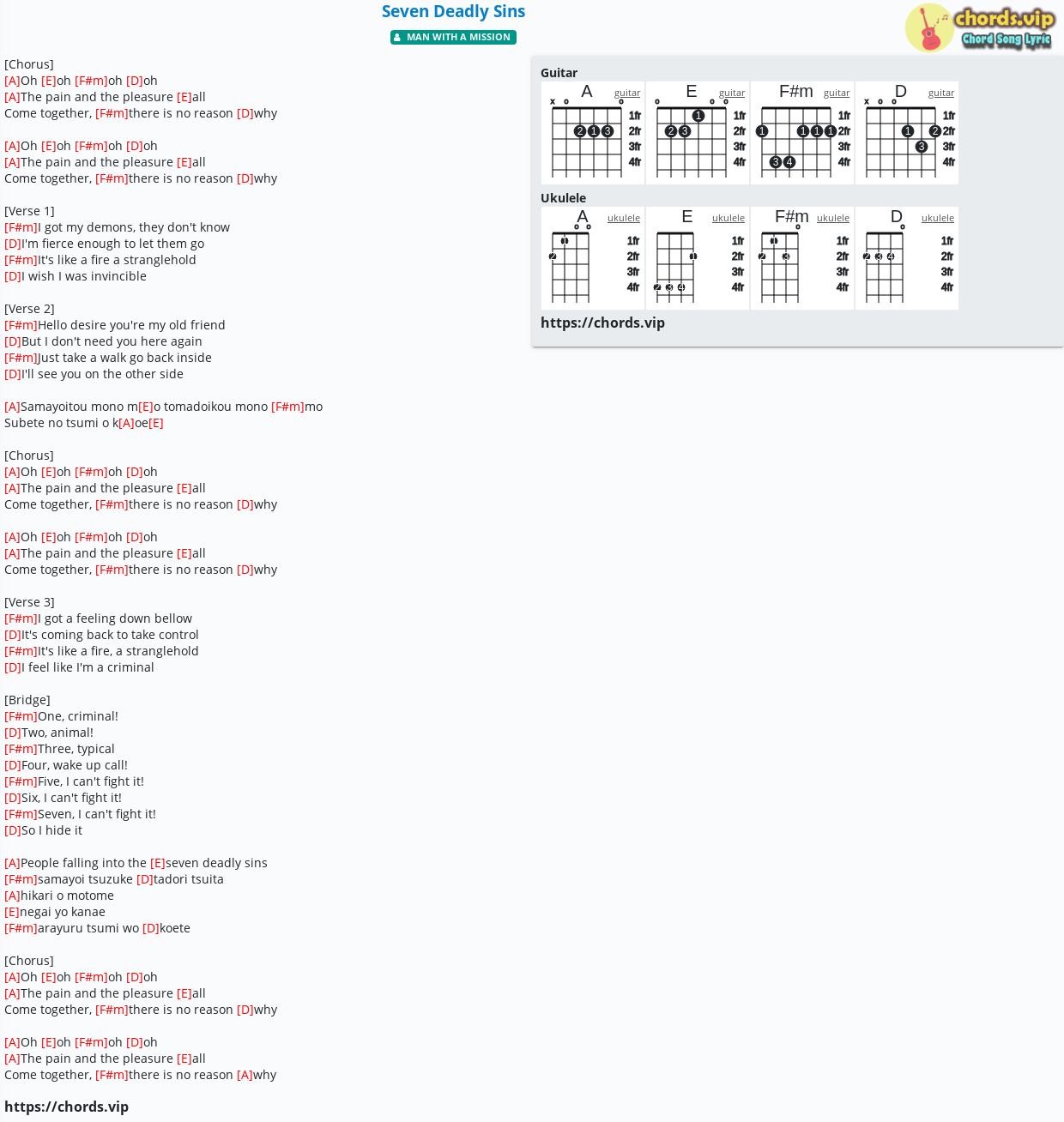 Chord Seven Deadly Sins Man With A Mission Tab Song Lyric Sheet Guitar Ukulele Chords Vip