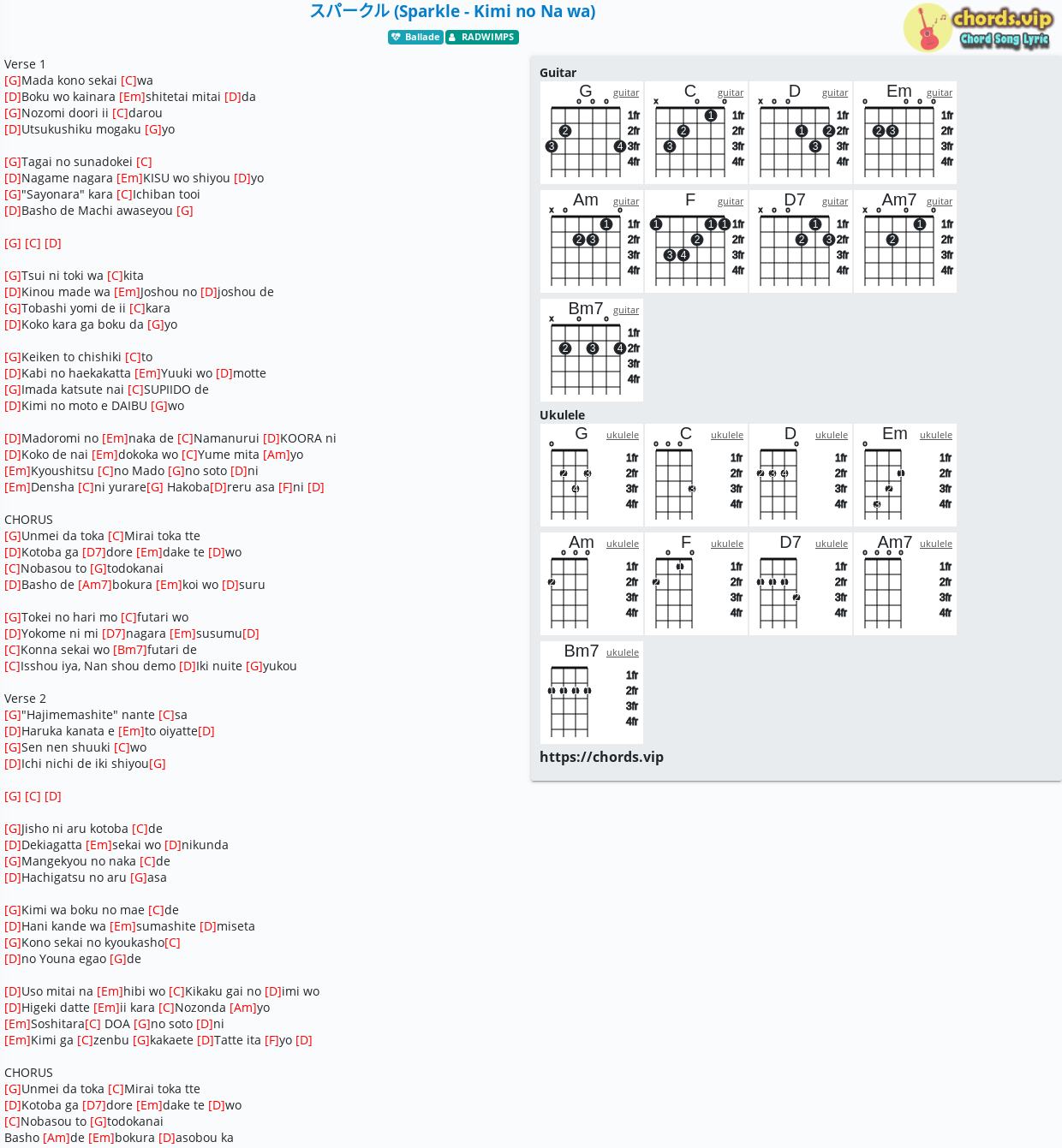 Chord スパークル Sparkle Kimi No Na Wa Radwimps Tab Song Lyric Sheet Guitar Ukulele Chords Vip