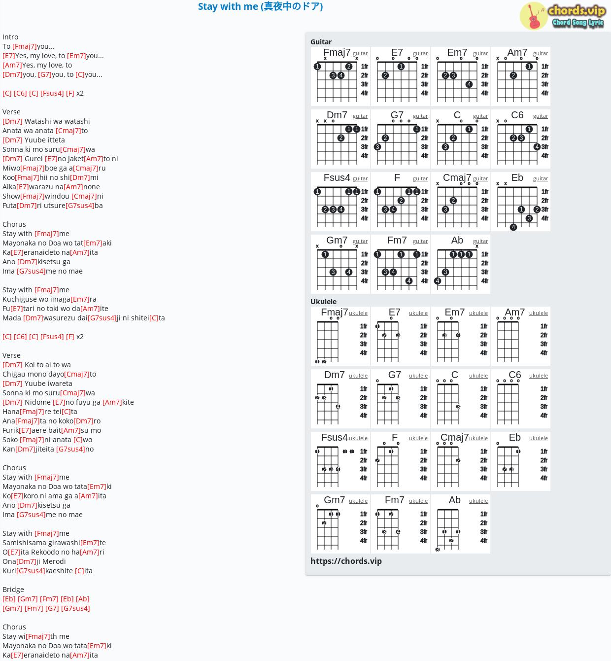 Chord: Stay with me (真夜中のドア) - tab, song lyric, sheet, guitar, | chords.vip