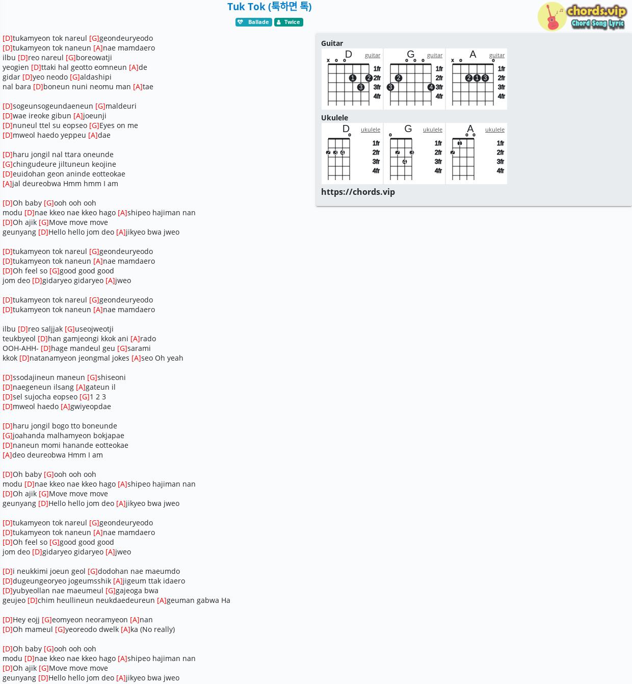 Chord Tuk Tok 툭하면 톡 Twice Tab Song Lyric Sheet Guitar Ukulele Chords Vip