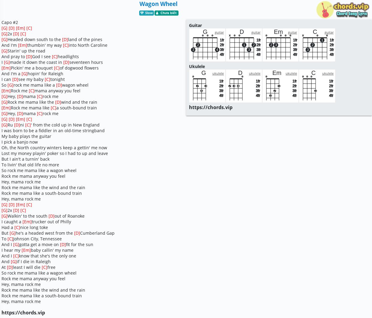 Lyrics wagon wheel 